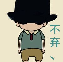 乐赚游 推广收益动态