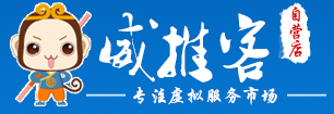 乐赚游 合作伙伴