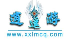 LOL联盟传奇一区